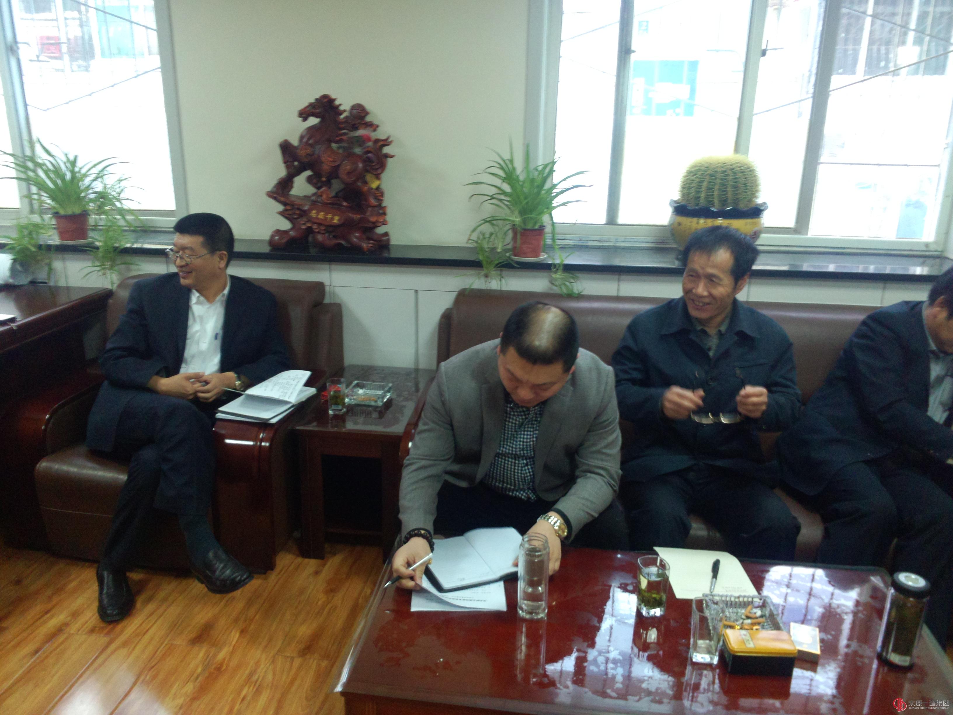 三分公司党的群众路线教育实践活动动员会