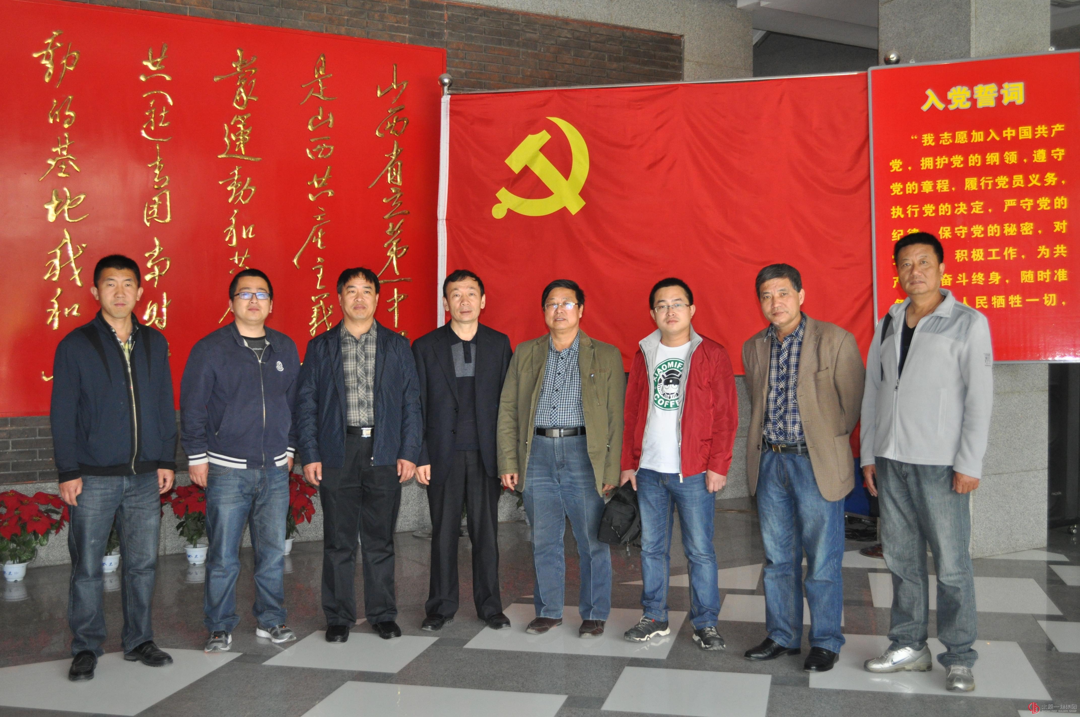 五分公司党支部组织党员参观彭真生平暨太原第一支部旧址