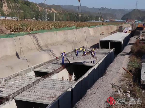 太原一建交流团队到昔阳地下综合管廊项目部进行对标交流学习