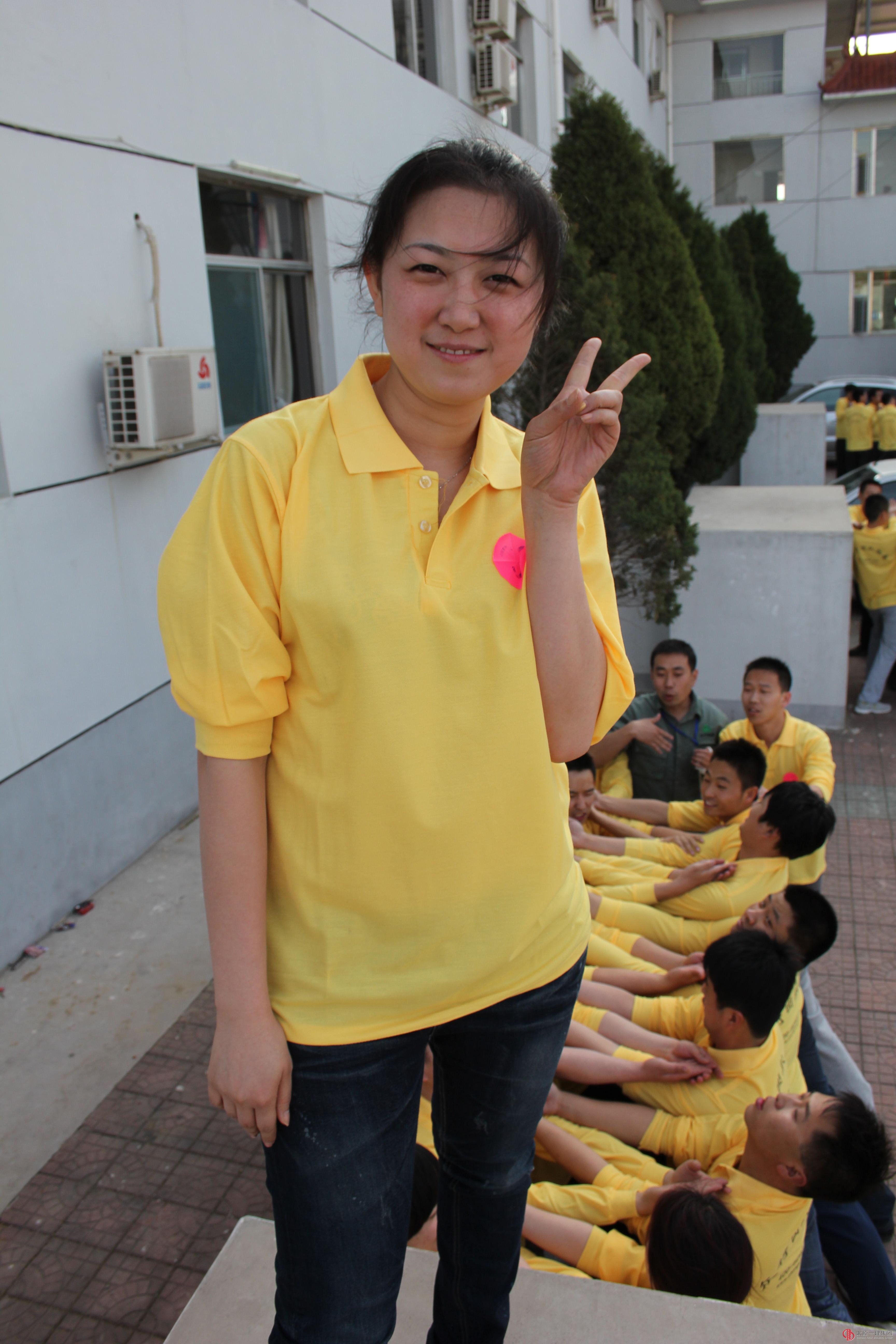 拓展培训心得（李超）