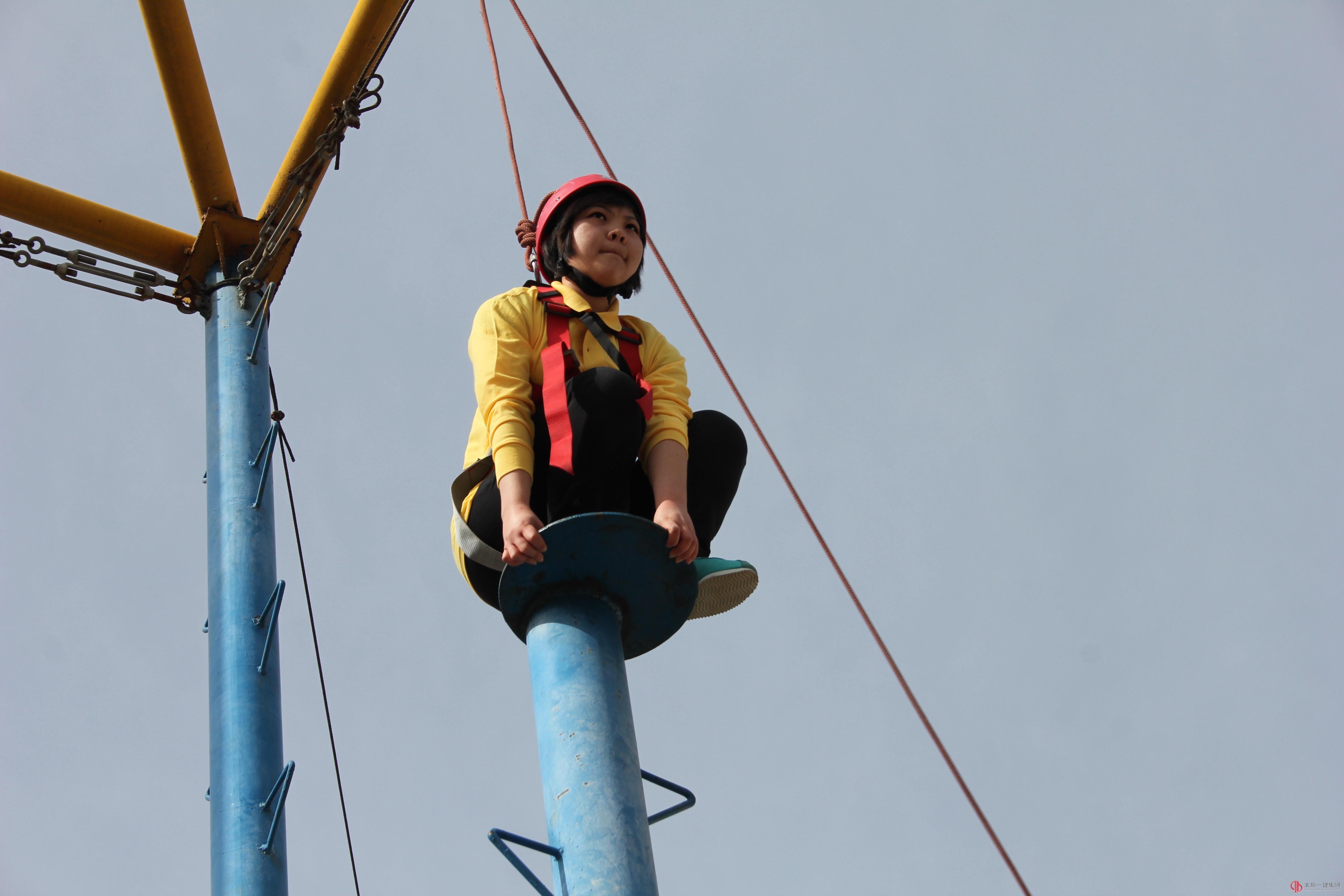 拓展培训心得（韩洋洋）