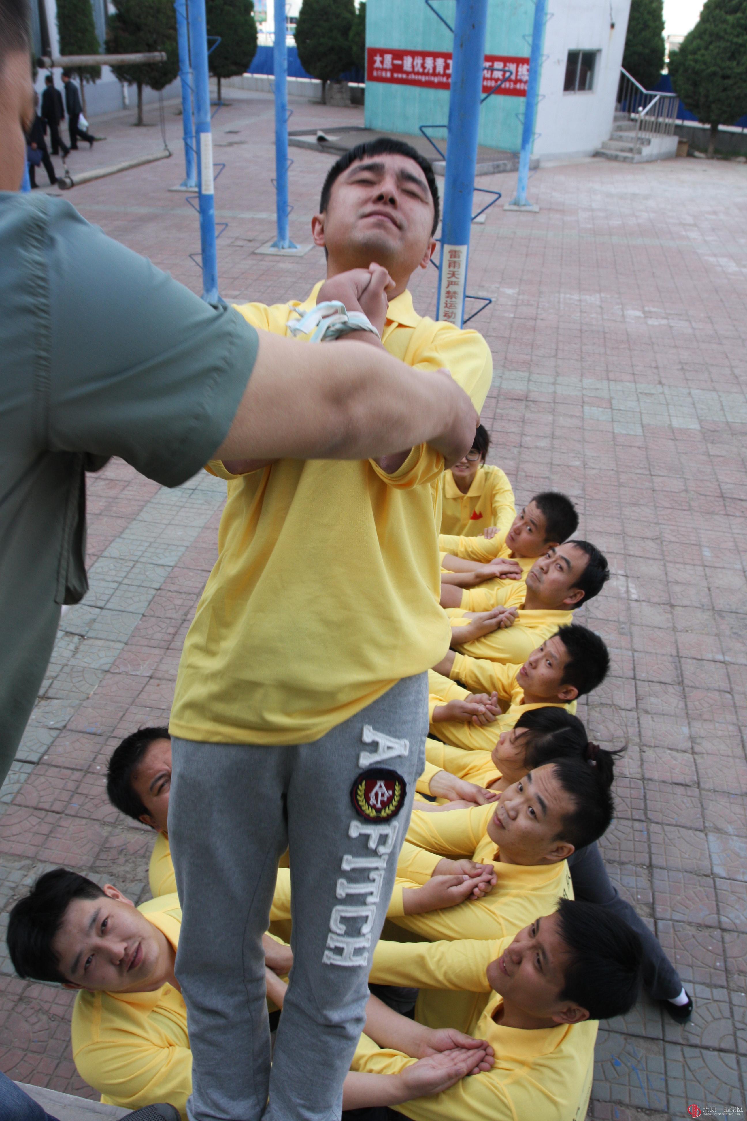 拓展培训心得（白林）