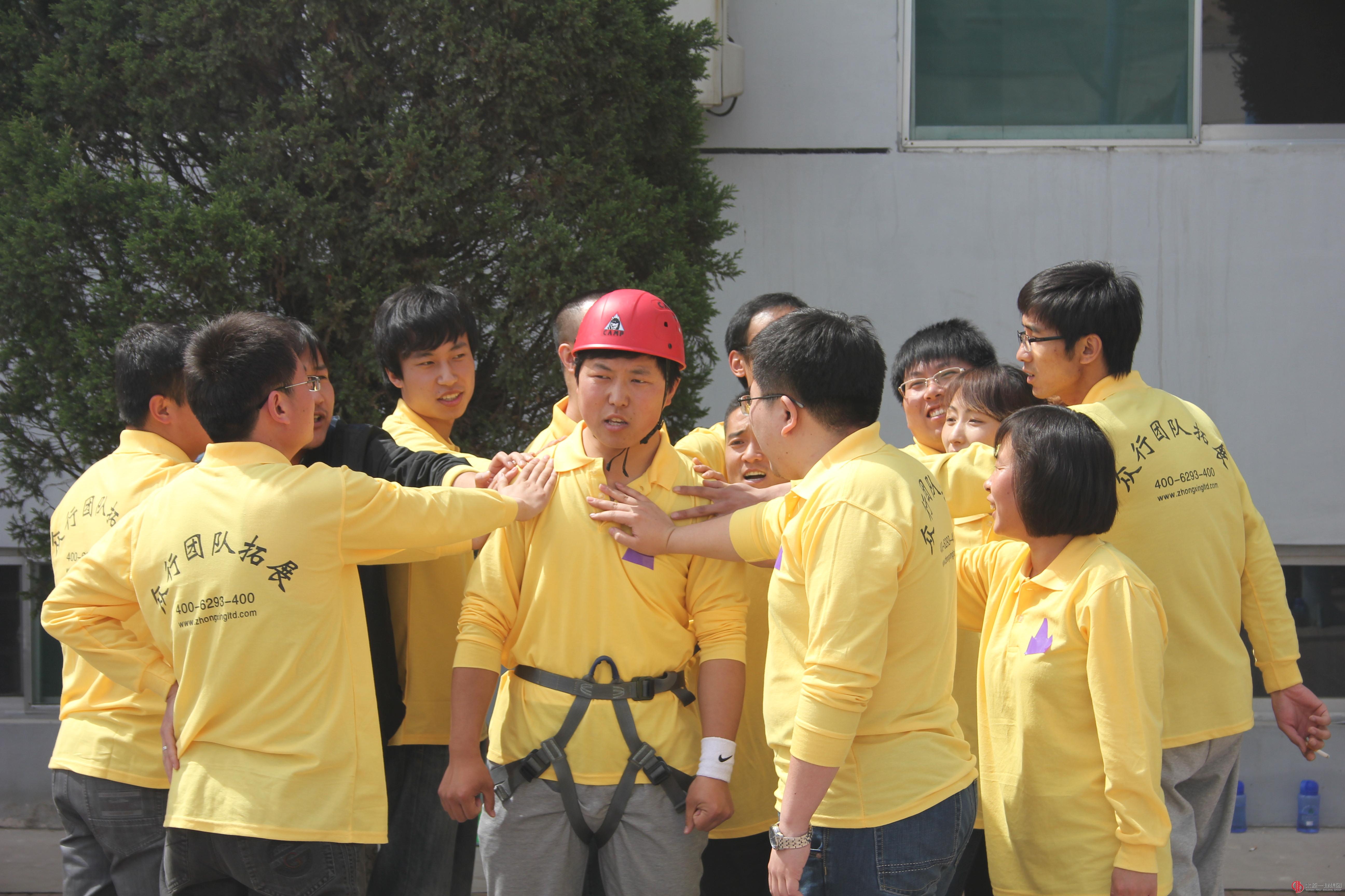 拓展培训心得（韩松）