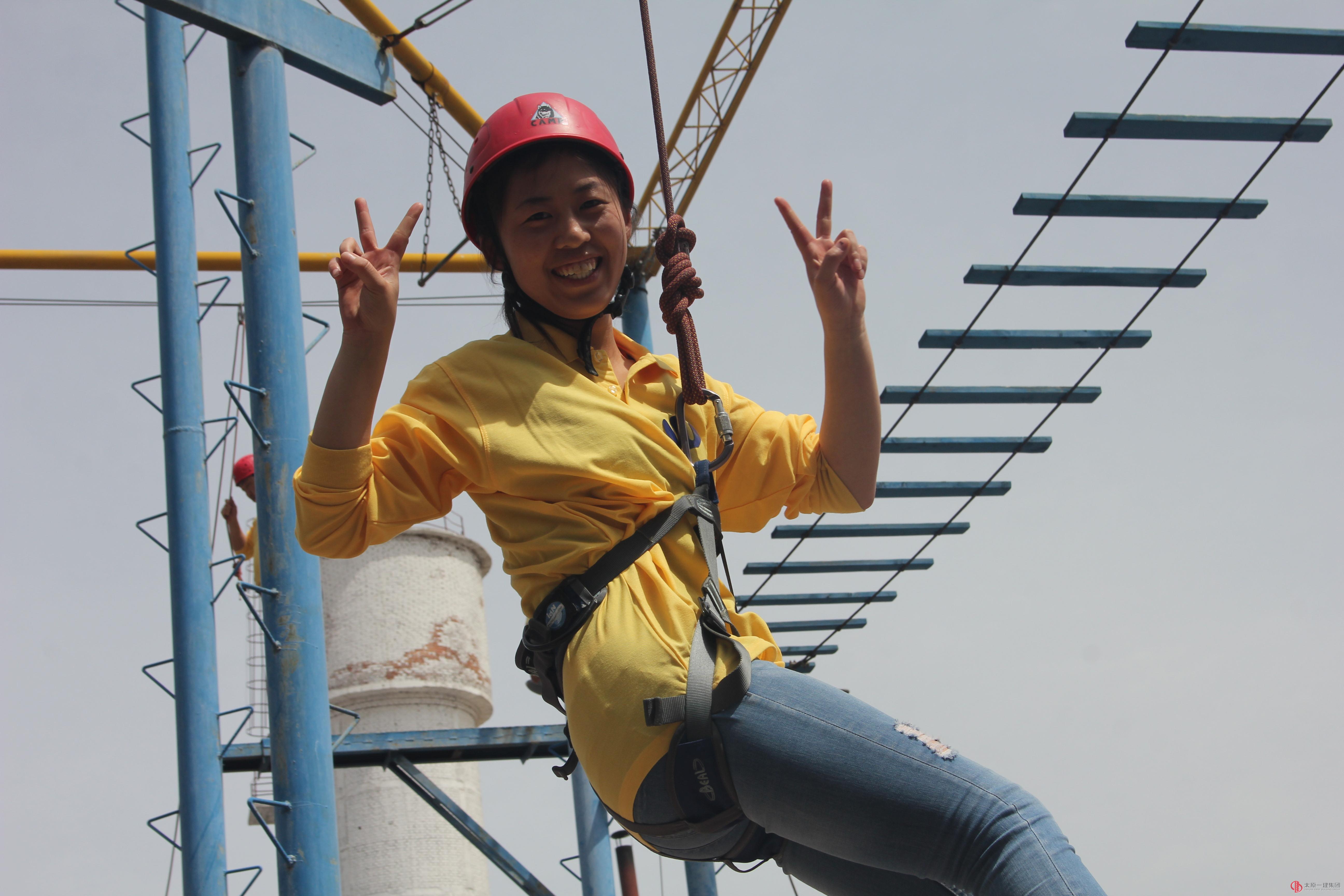 拓展培训心得（赵财进）