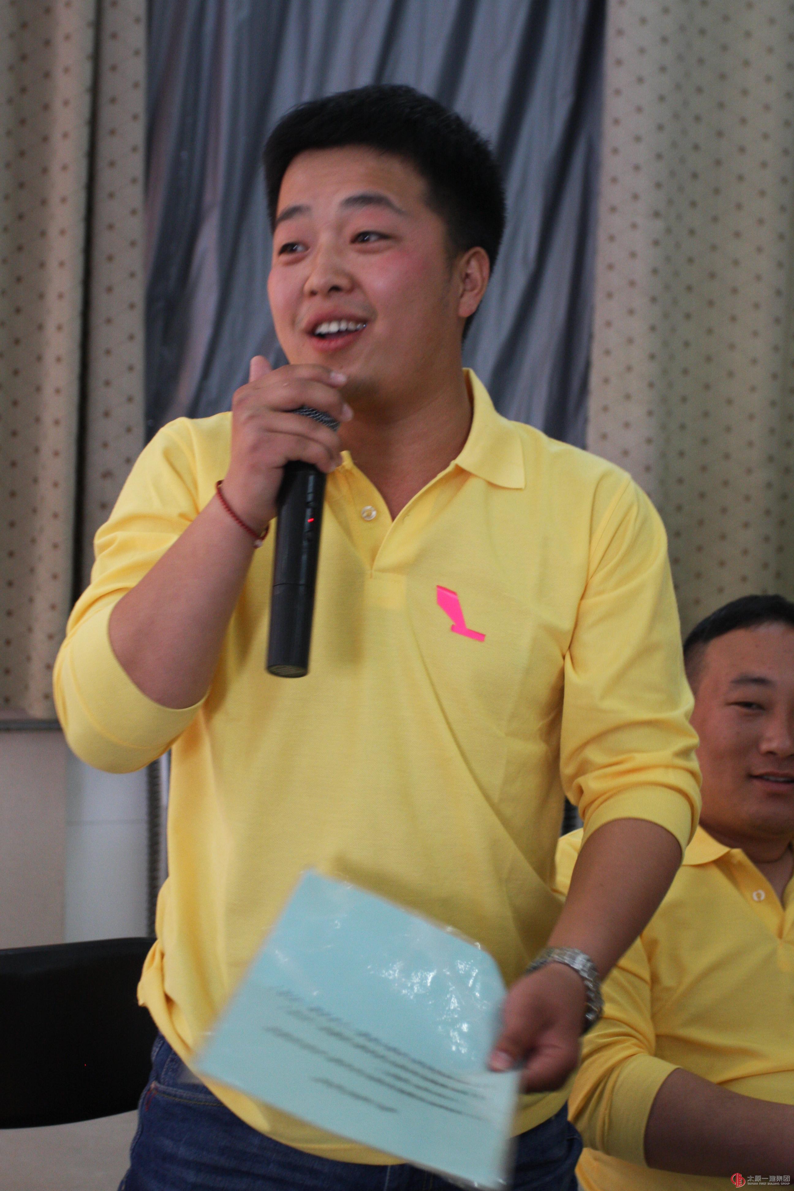 拓展培训心得（刘国江）