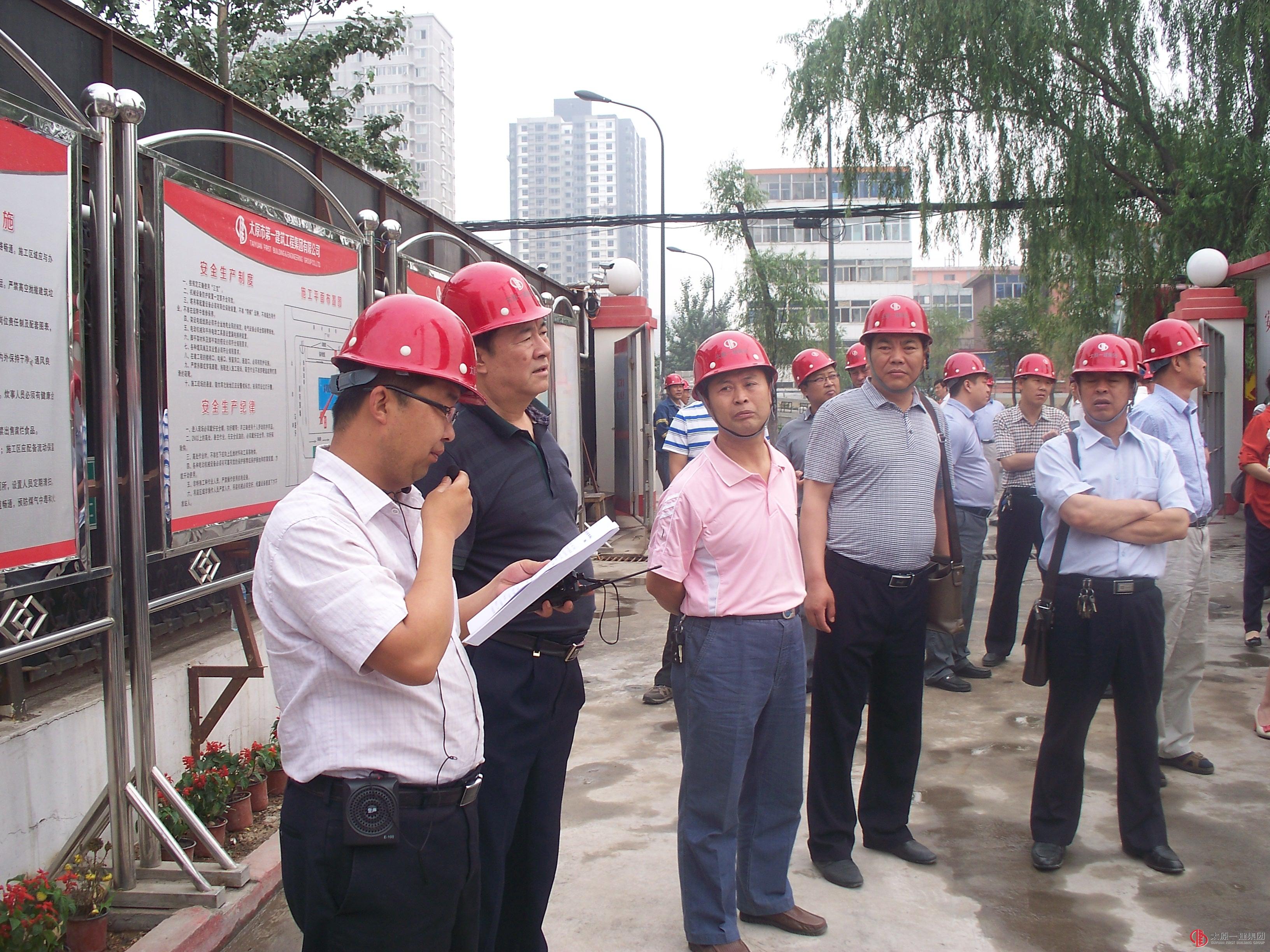 集团公司王总经理带队观摩财专项目