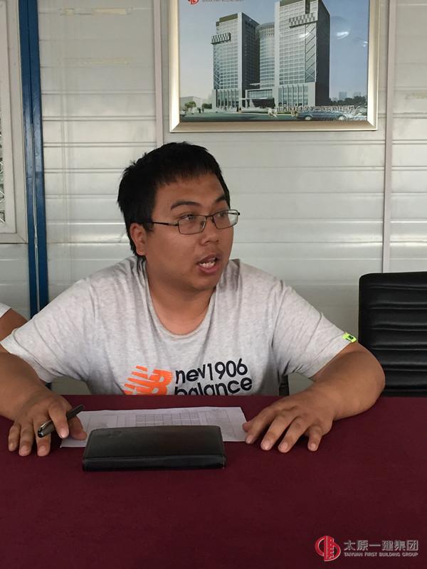 一分公司党支部开展“讲规矩 有纪律”专题学习交流会