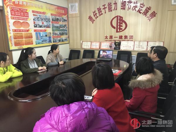 集团公司领导检查指导十六分公司宁武红源凤凰青年城二期工程项目