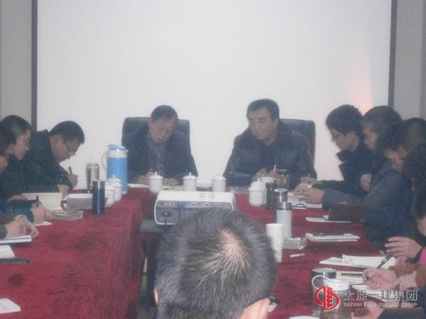 二分公司邀请集团公司领导进行冬季培训辅导