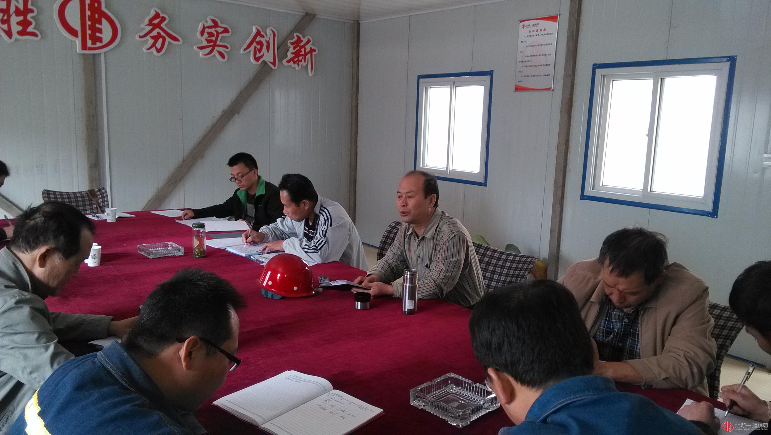 七分公司开展安全生产检查行动