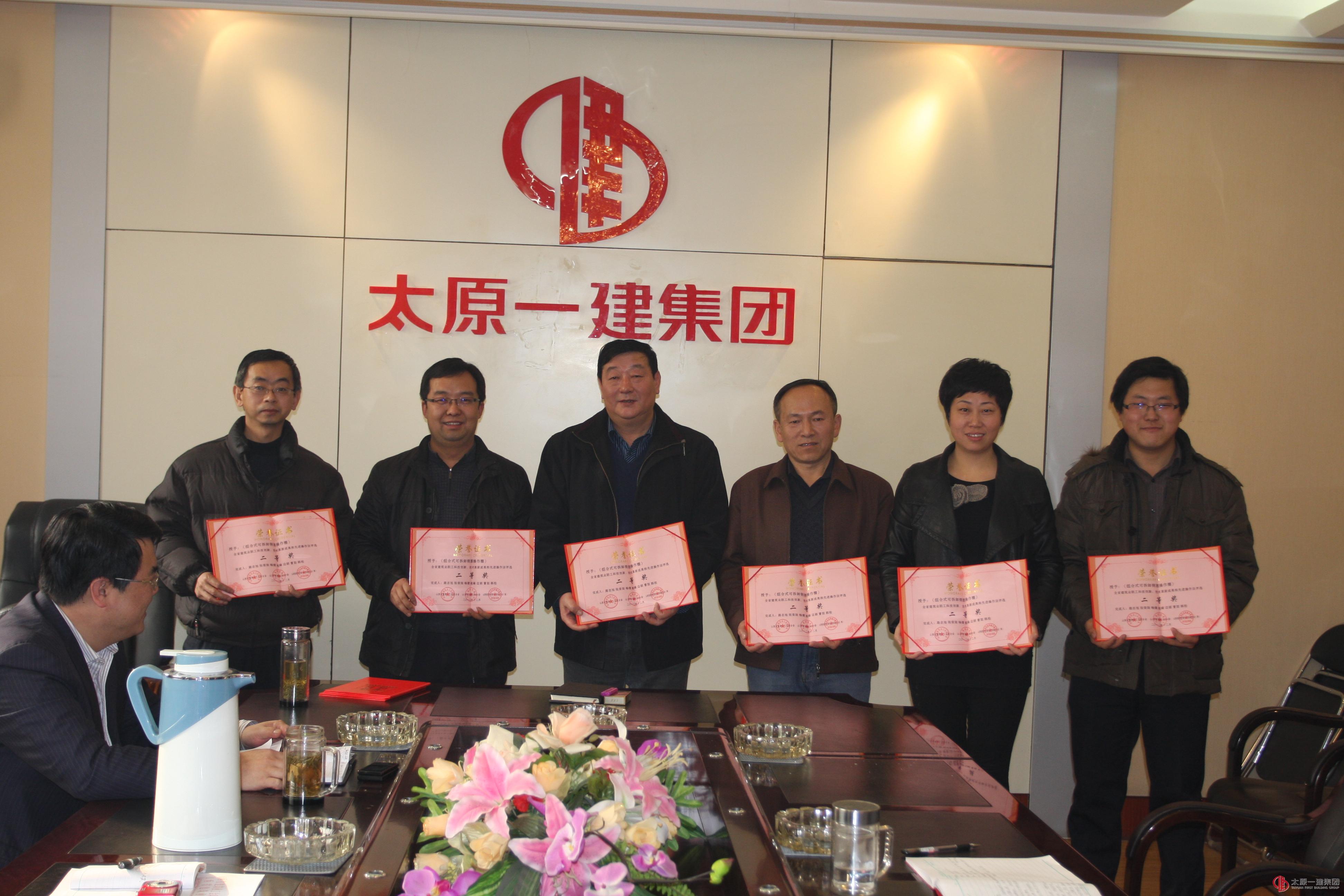 科技创新座谈会图片1