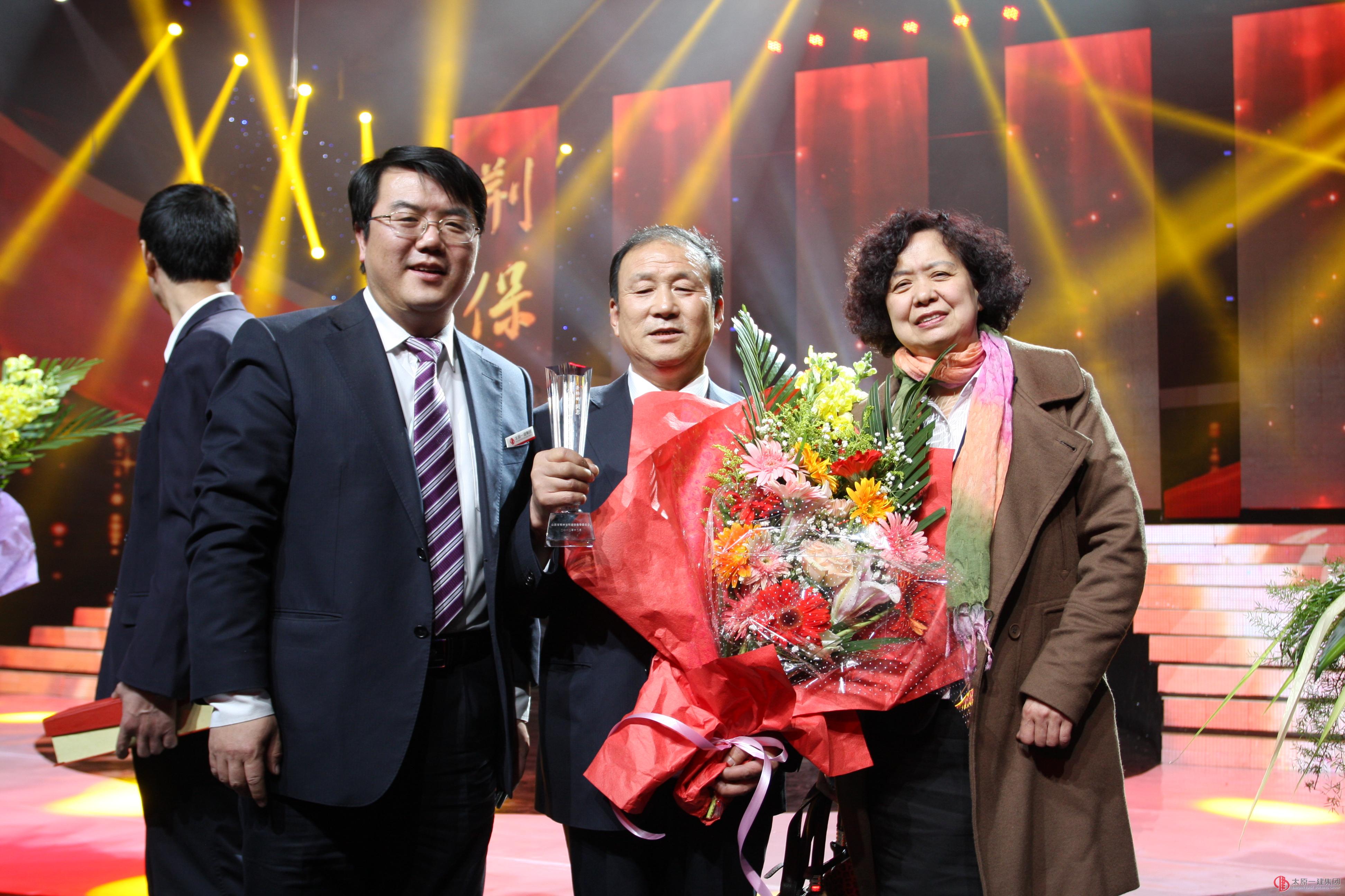 感受榜样力量 崇尚好人品格