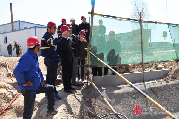 集团公司董事长总经理王贵聪视察我处山阴工地