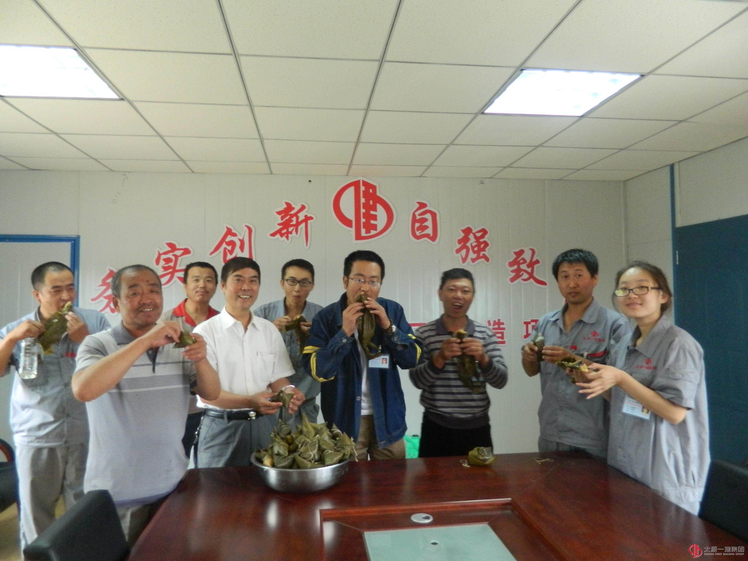 又到粽叶飘香节