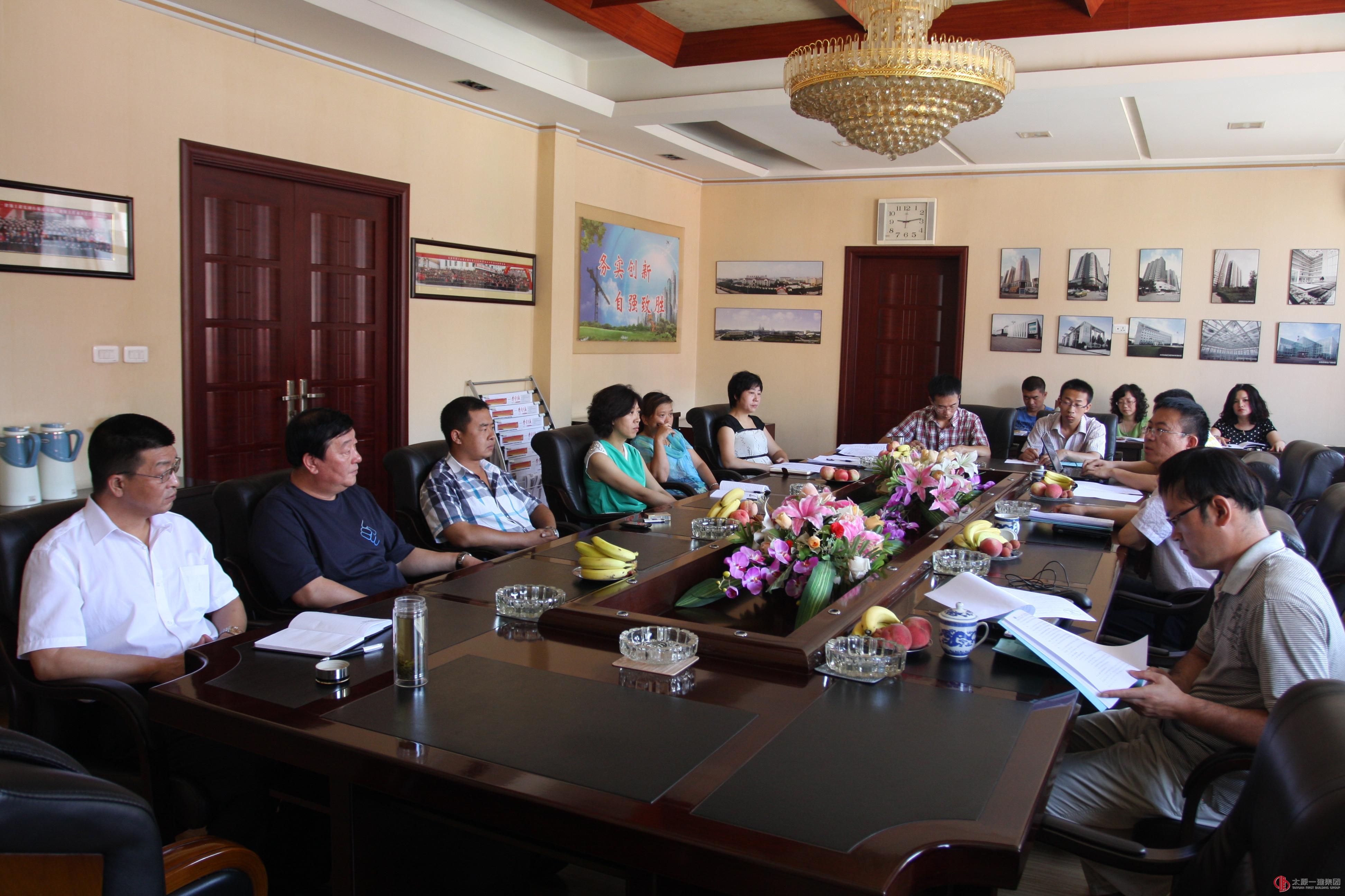 集团公司顺利通过质量、环境及职业健康安全三个体系再认证审核