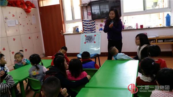 家长助教 锦上添花