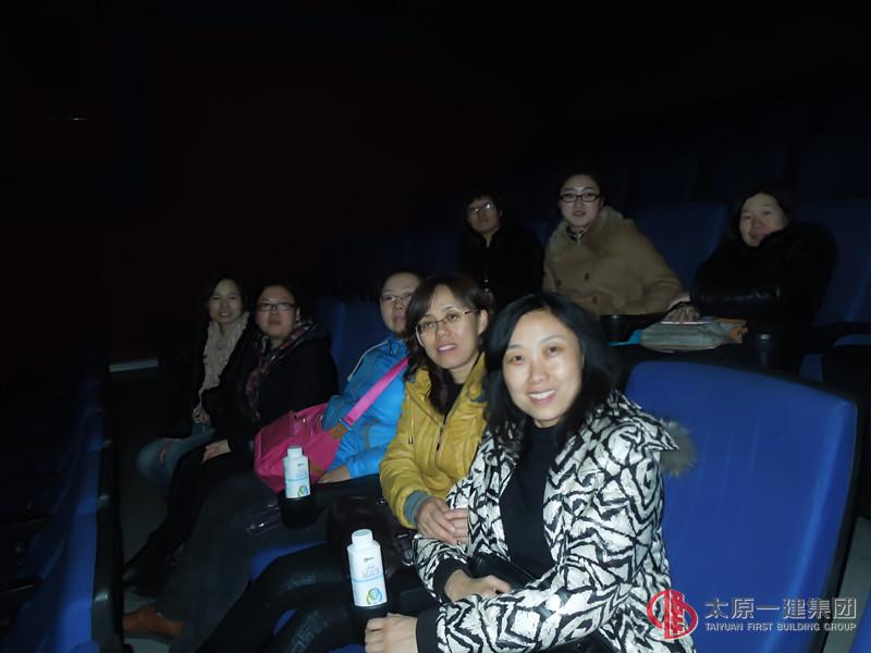 快乐女人节一分公司组织开展迎“三八”系列活动