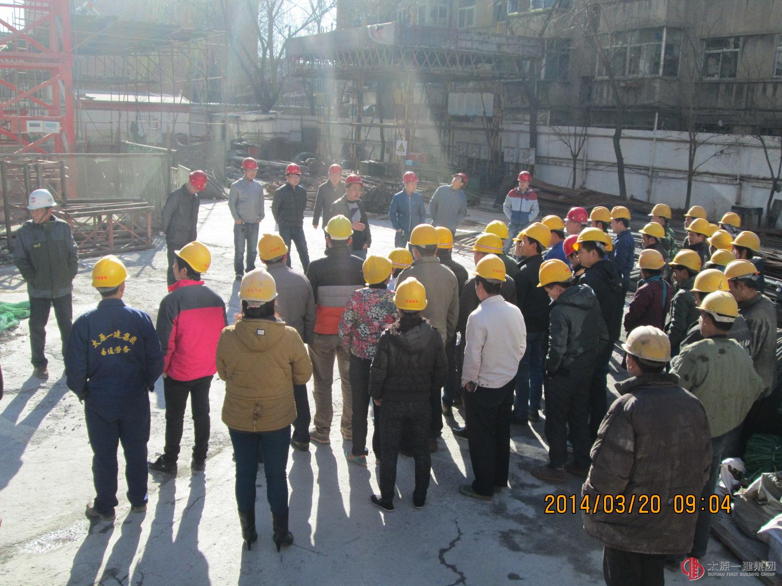 安全时刻要抓教育使人暖心