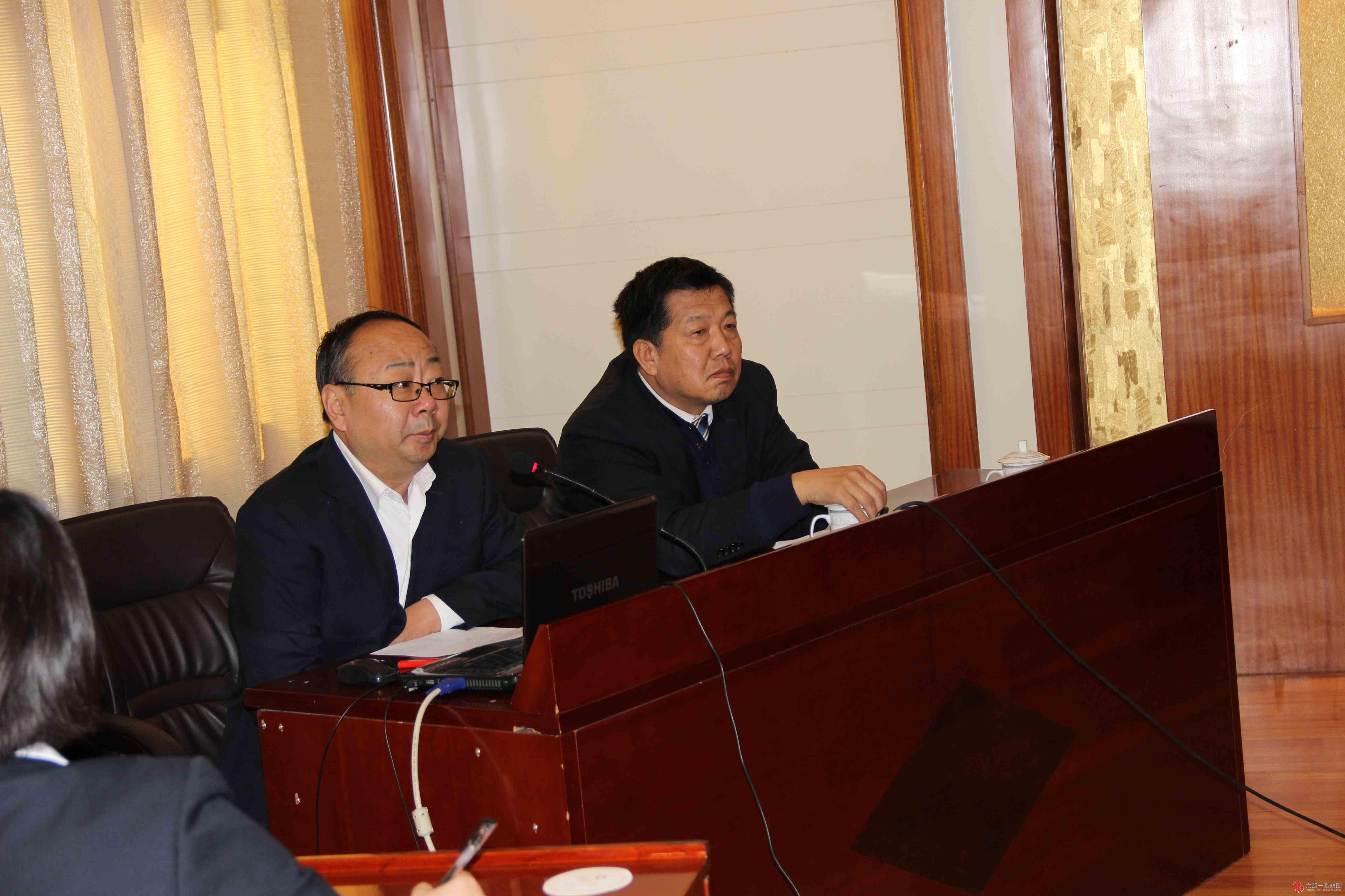 龙城公司在太谷梅苑山庄召开工作会议