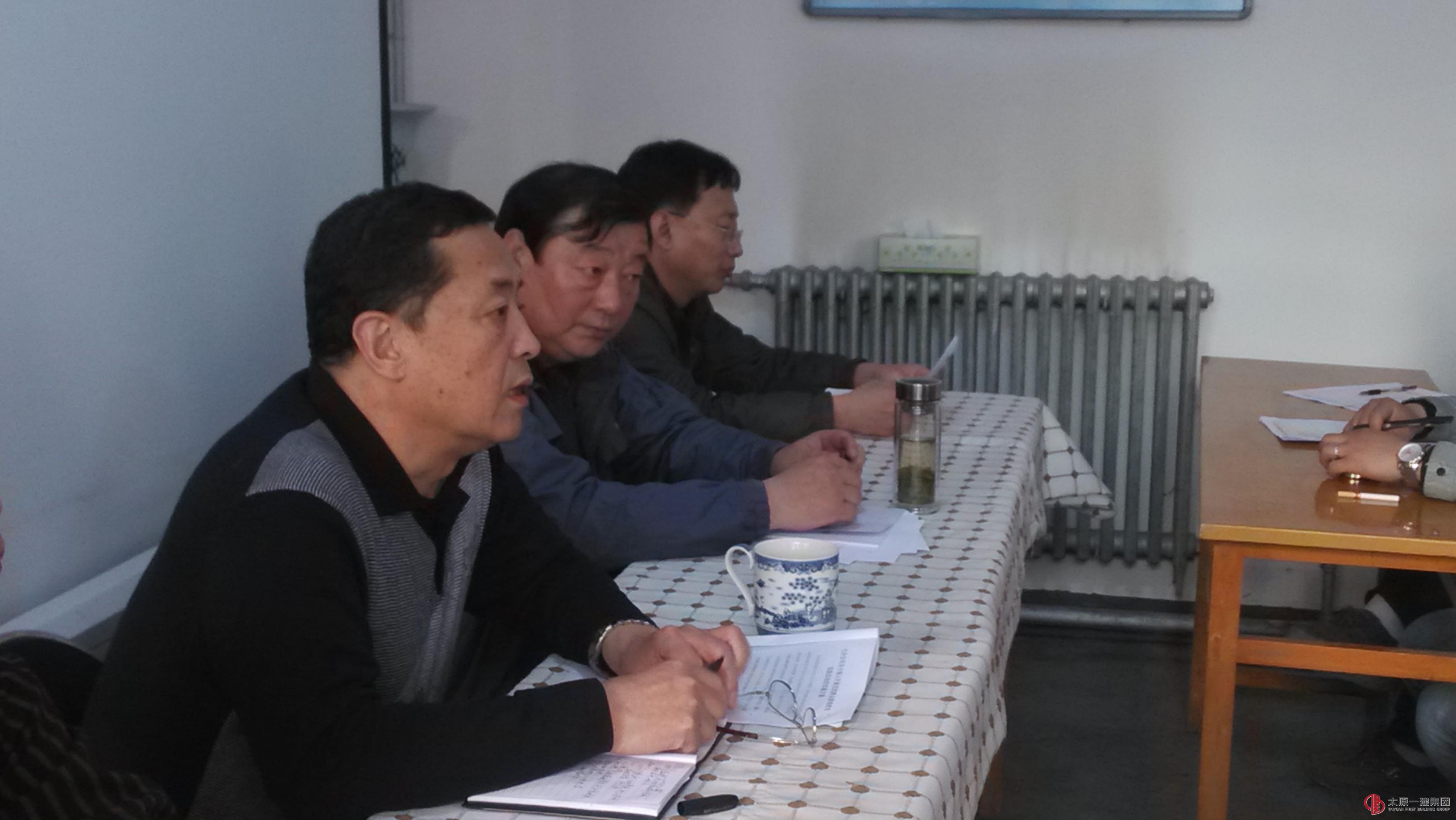 七分公司召开党的群众路线教育实践活动动员会议