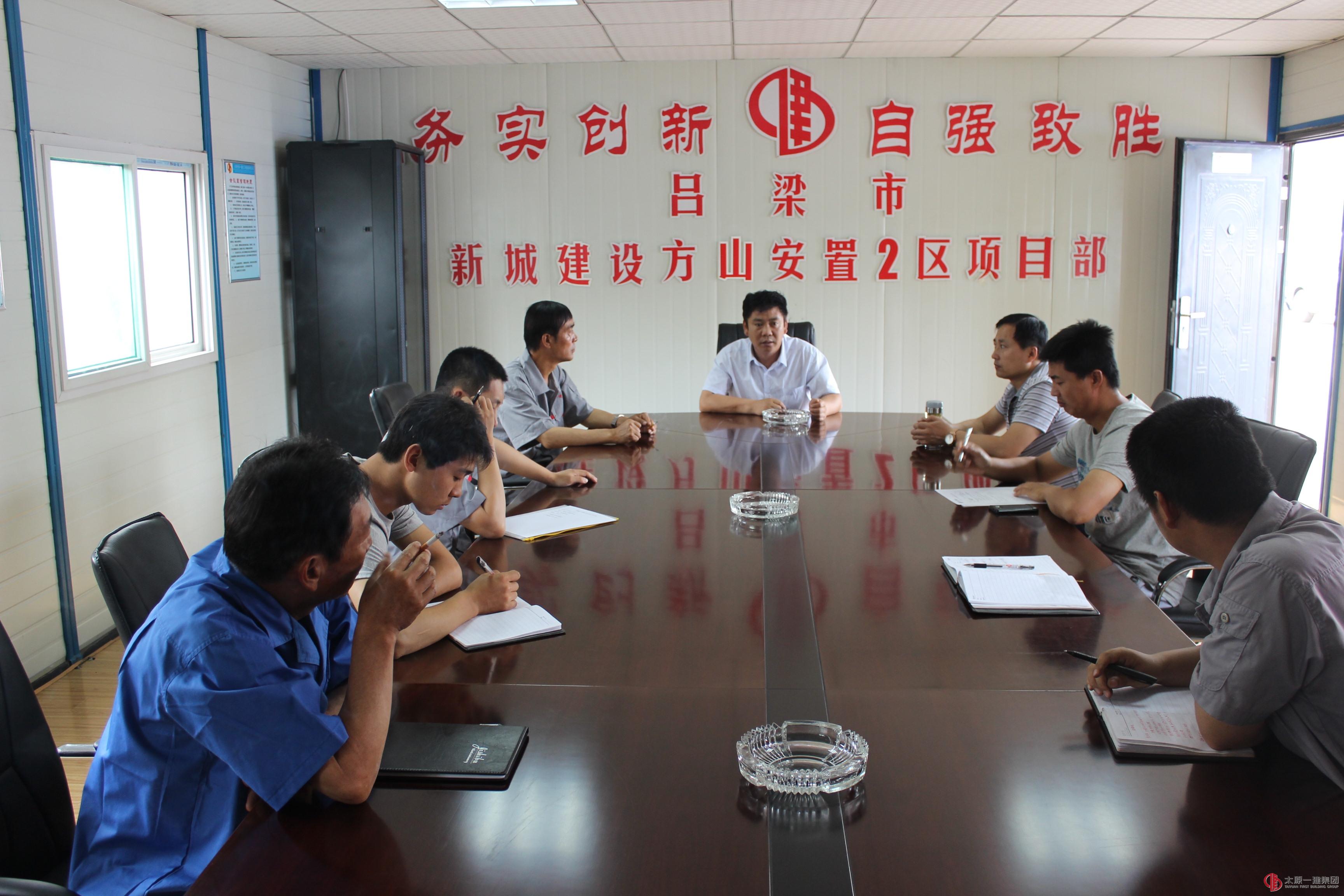 三分公司开展安全生产月活动