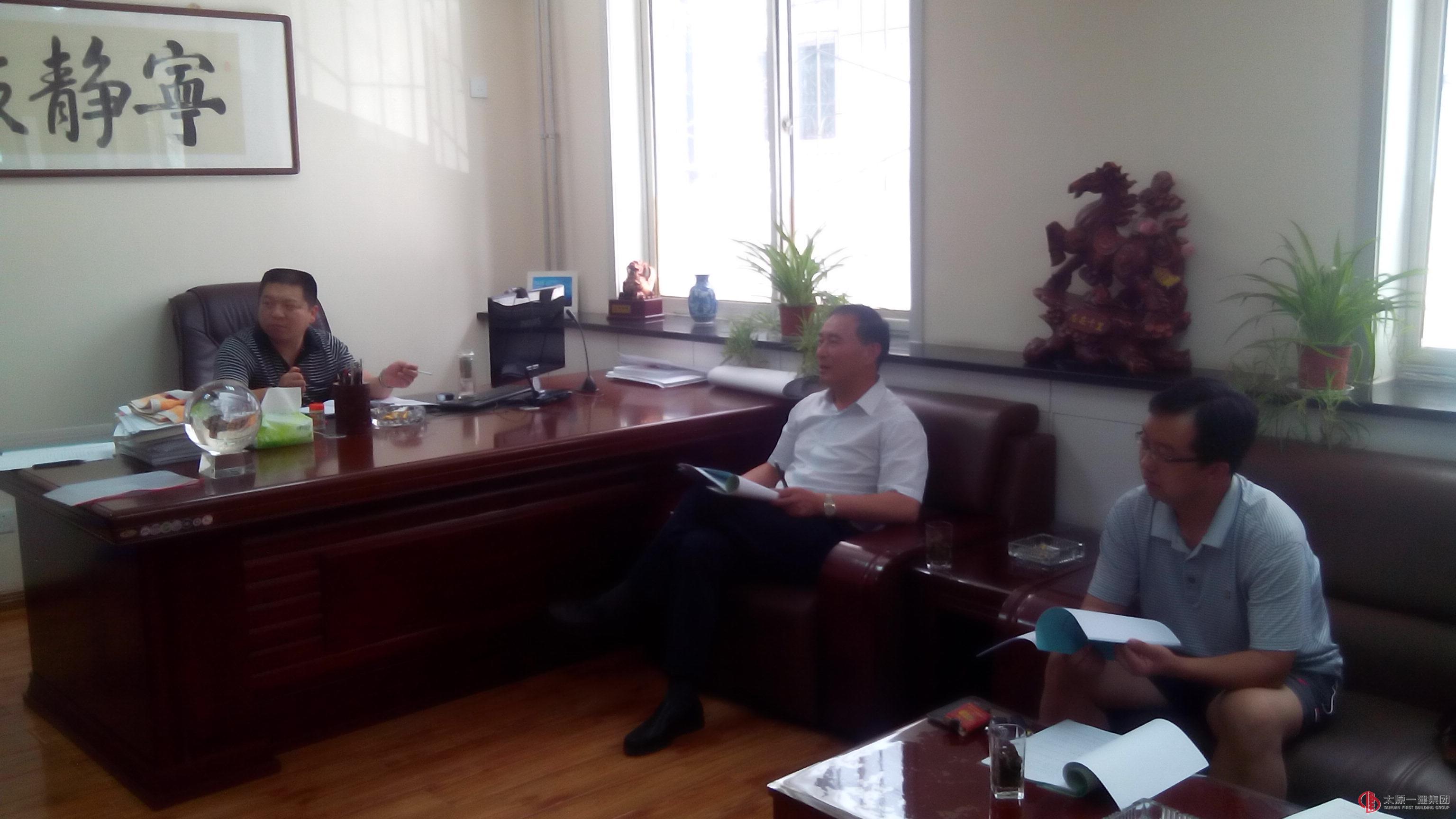 三分公司举行劳务招标会议