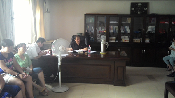 十五分公司党支部测评会议