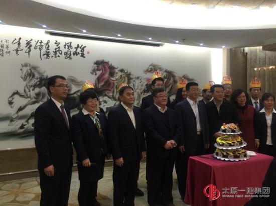 项管二处迎新联欢