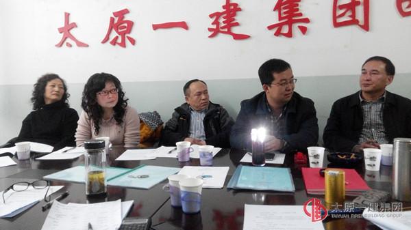 四分公司第四人民医院劳务招标会