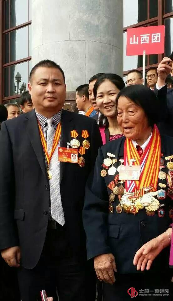 集团公司杨霖同志荣获全国劳动模范