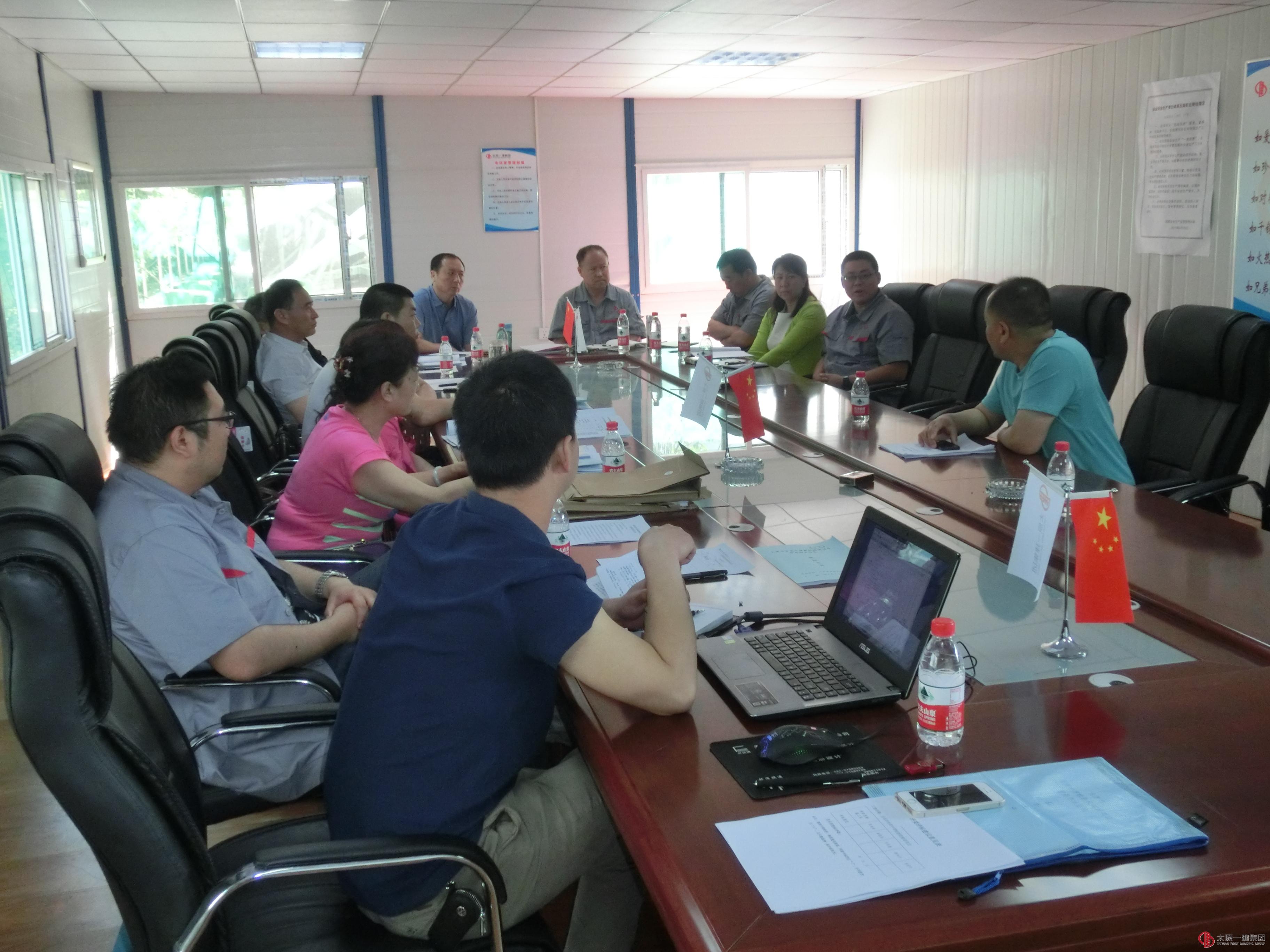 十五分公司太原市育英中学校新校建设项目劳务招标开标会议