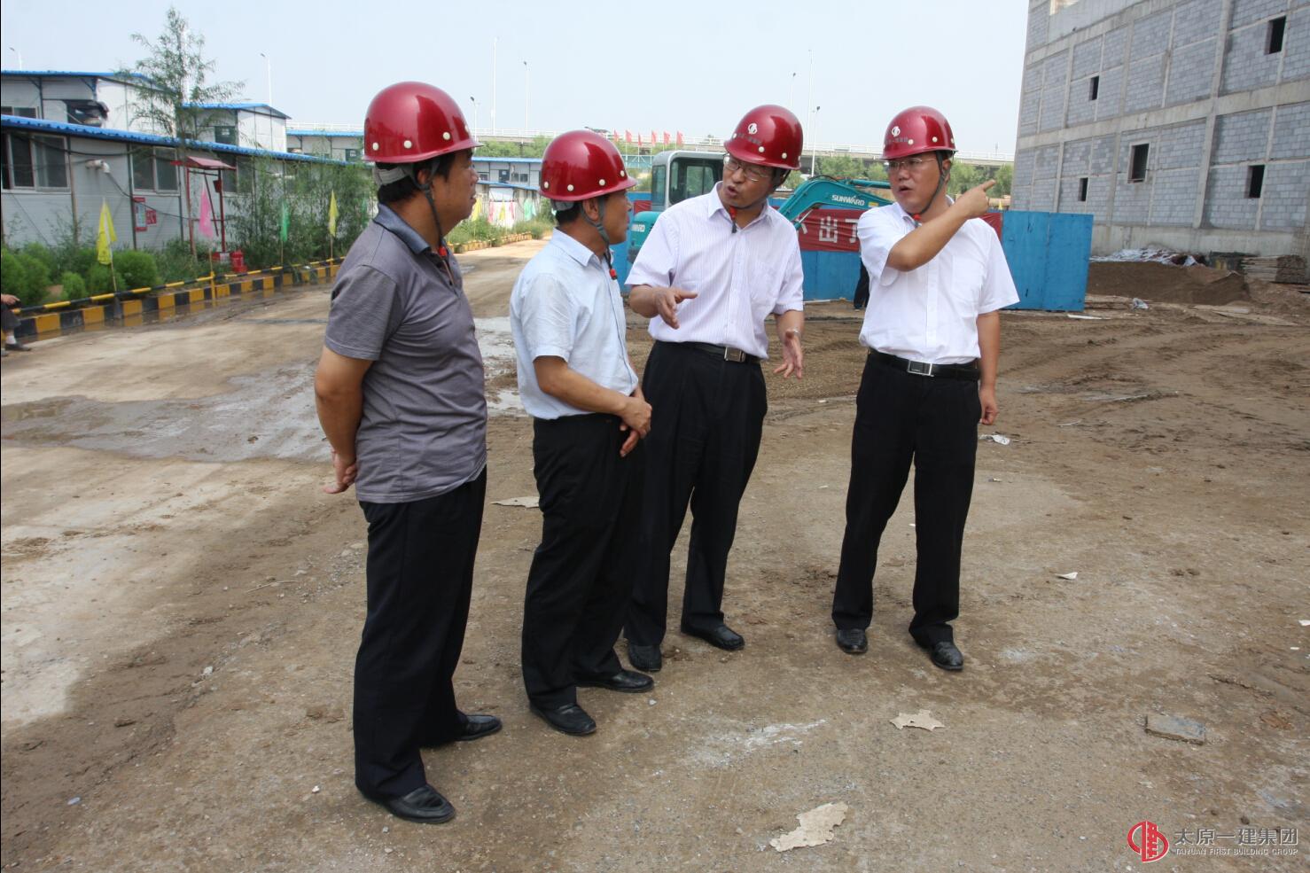 夏日送清凉 关怀慰问行