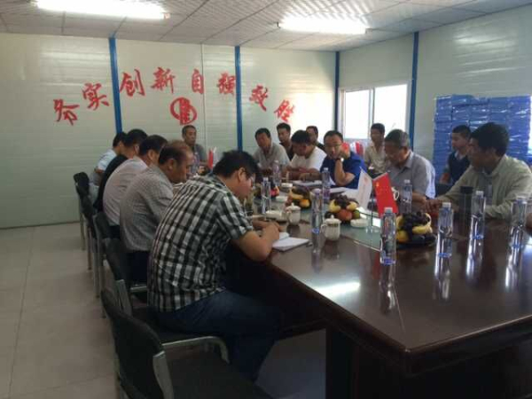 直属四分公司召开玉泉山居A区项目劳务议标