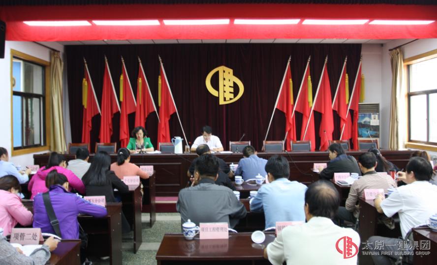 搞好中秋慰问  做好下半年党群工作