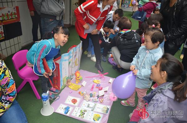 幼儿园“小鬼当家--跳蚤市场”