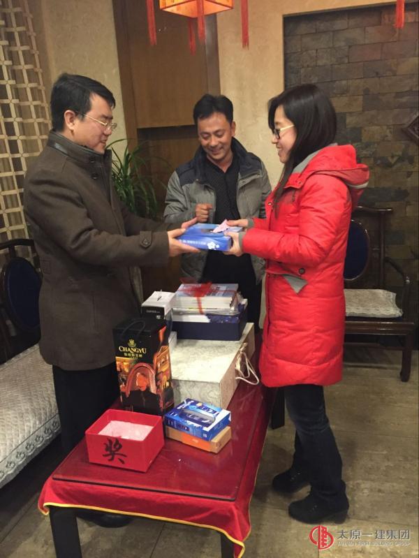 直属三分公司召开员工座谈会