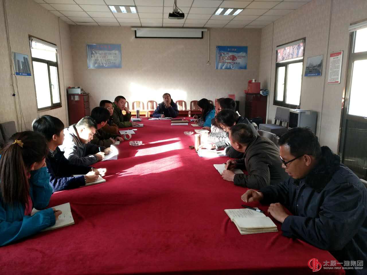 六分公司召开管理人员会议