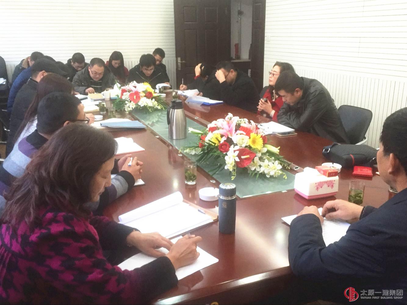 集团公司检查考核组莅临一分公司检查指导