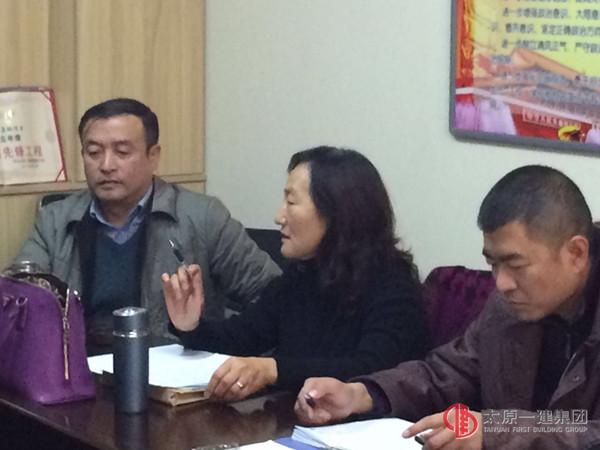 集团公司考核检查组对十六分公司进行下半年综合检查指导