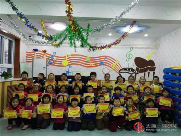 圣诞嘉年华--亲子游园会