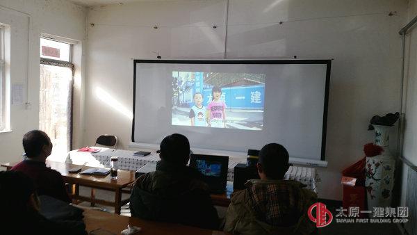 七分公司召开2016年学习、宣传、贯彻、工作会议