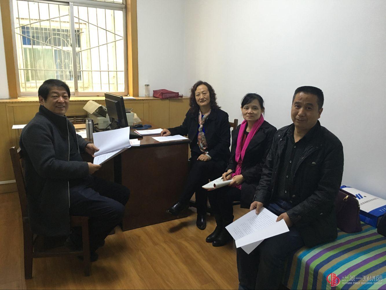 模架租赁站召开2016年工作安排会议