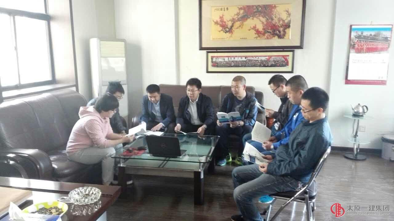 十一分公司庆祝集团公司成立六周年