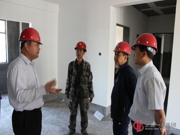 三分公司吕梁市方山县大武镇城市棚户区改造永安苑安置区项目部简讯