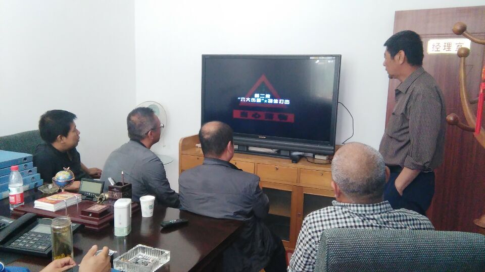 设备分公司2016年6月“安全生产月“活动