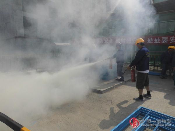 直属四分公司金林雅苑项目部组织消防应急演练