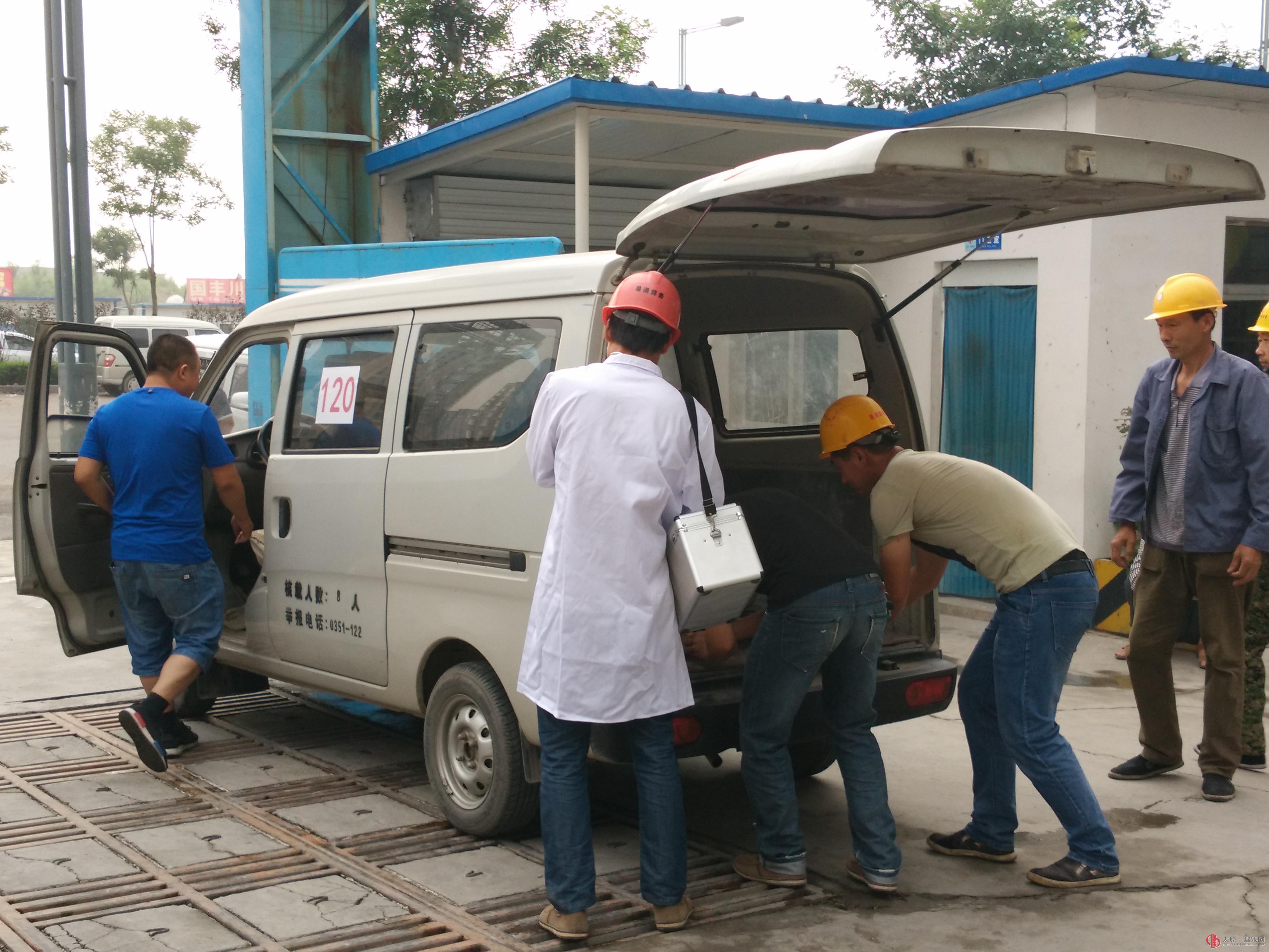 十八分公司承建龙城壹号二标段项目消防、触电应急演练