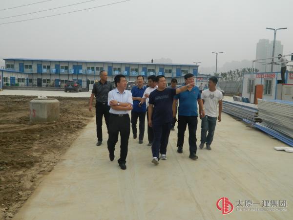 集团公司党委书记、董事长王贵聪等领导莅临三分公司承建的太原市晋阳湖周边环境综合治理工程项目进行现场指导并召开动员会议