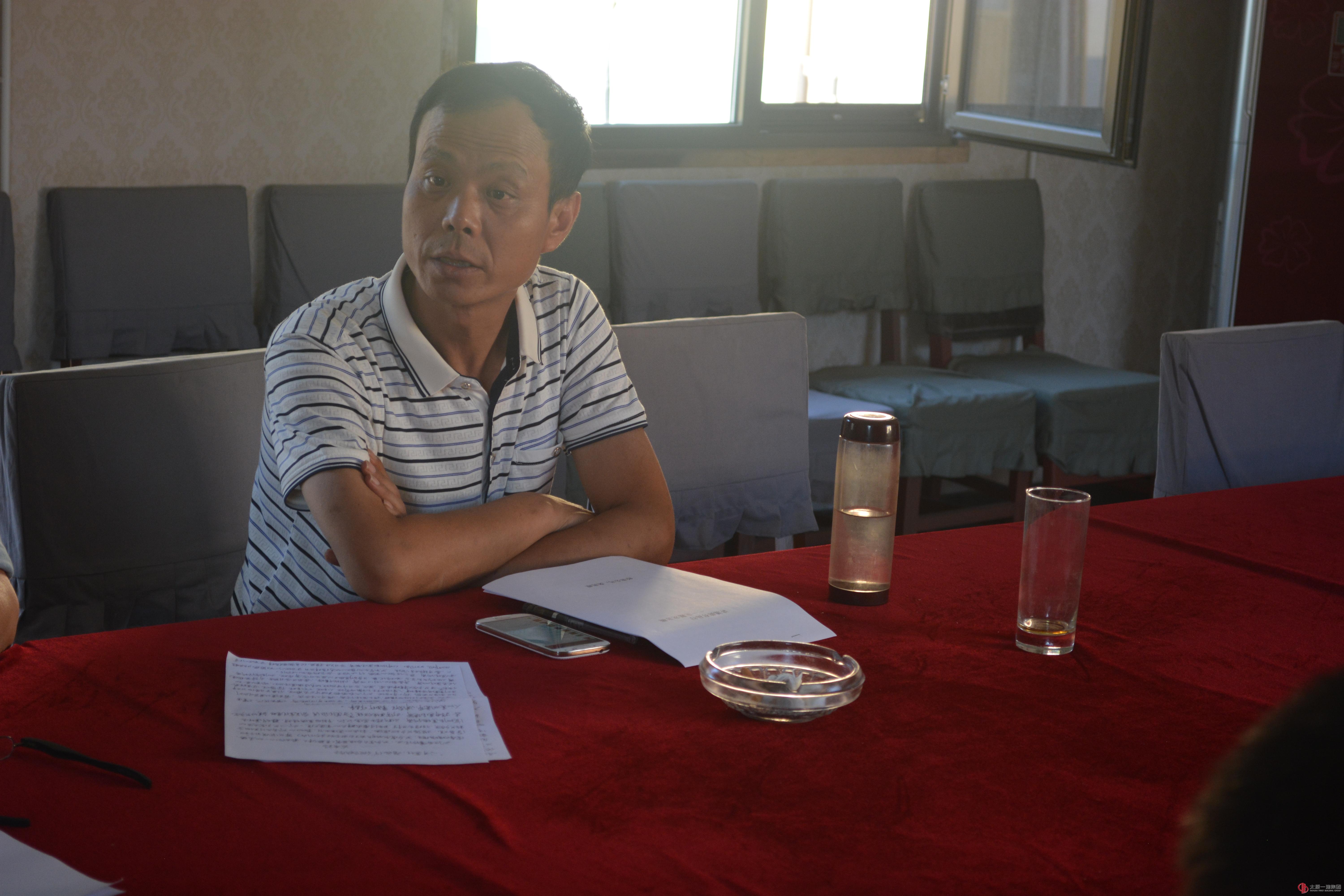 经营公司党支部召开“两学一做”学习教育第三阶段学习交流讨论会