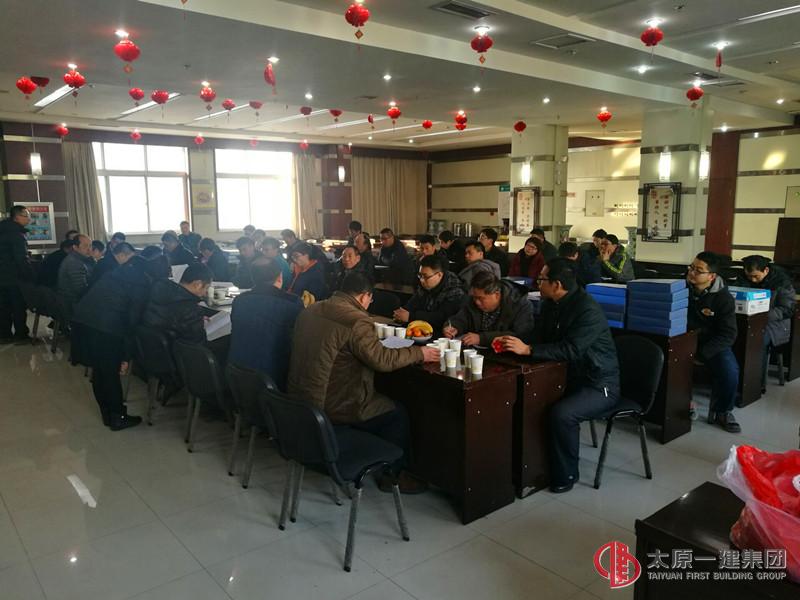 太原市第四人民医院艾滋病诊治楼顺利通过竣工验收